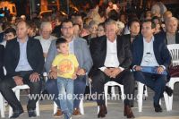 alexandriamou_pita1_2016_ (15)